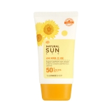 Kem chống nắng Super Perfect Sun Cream SPF 50 PA+++