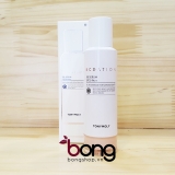 Kem nền BCDation BB Serum (SPF30 PA++)