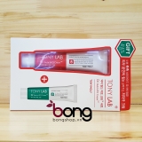 Kem dưỡng da nhạy cảm Tony Lab Dr.Build ATO Cream Set