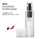 COSRX BHA Blackhead Power Liquid