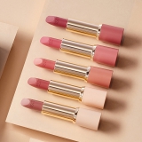 Son Espoir Lipstick Nowear Colorful Your Nude