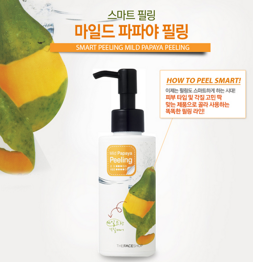 Mild papaya Peeling - Tẩy da chết dạng sữa chiết xuất đu đủ