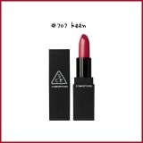 Son 3CE Lip Color - (707 Keen)