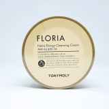 Kem tẩy trang Floria Nutra Energy Cleansing Cream