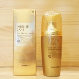 Tinh chất Intense Care Gold 24K Snail Serum