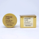 Son dưỡng hũ Intense care gold 24k snail lip treatment treatment - Tonymoly