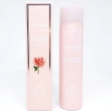 Xịt chống nắng toàn thân JMSolution Glow Luminious Flower Sun Spray