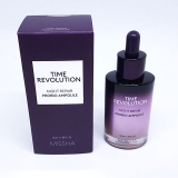 Tinh chất Time revolution night repair probio ampoule 50ml